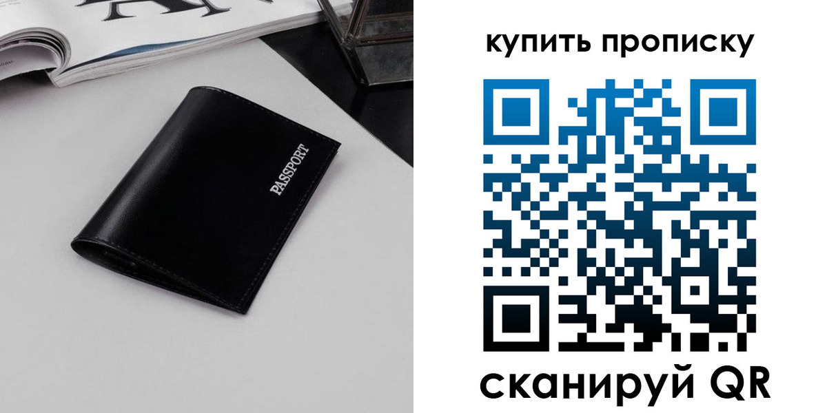 форма 3 в Полярных Зорях
